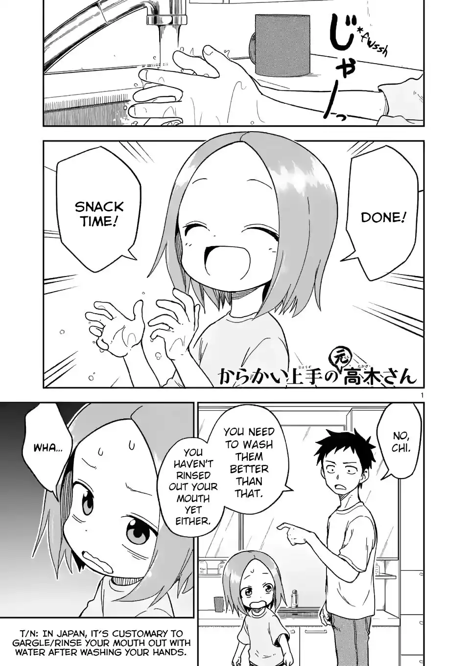 Karakai Jouzu no (Moto) Takagi-san Chapter 197 1